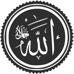 شیعیان ما پرهیزگار و از هر حرامی دوری می کنند